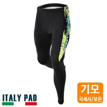 란슬롯 기모 자전거 바지 패드팬츠 싸이클복 자전거복 방한