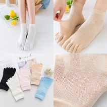 발가락양말 여성 학생 마카롱컬러 메쉬 단목 발가락 양말 5켤레