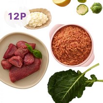12P반려견 양고기 자연식 3종레이앤이본 반려견을 위한 3종, [12P]반려견용 양고기 요리
