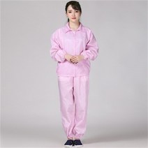 Ogfaour 여름작업복상의 제전분체복 화이트지퍼 쇼트 워크 가을 방진복 무진복 제전복 정전기 방지, 핑크 세트_L, 1개