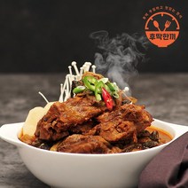 후딱한끼 우거지감자탕택배 뼈해장국 뼈다귀감자탕 시래기감자탕 해장음식 돼지등뼈탕2.5Kg, 2.5kg, 1개