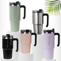 라라홈 메종 스텐텀블러 304스텐 핸들텀블러 트라이탄빨대 포함구성 600ml 대용량 890ml 차량용 텀블러 편리한세척 텀블러, 그린