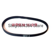 공구작업가방 더스트 백기어도르래니들 롤러구리 슬리브기어 벨트 기계 액세서리 makita 9403 벨트 샌더, 청동