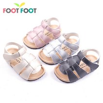 클랩 글래디 베이비샌들 유아샌들 아기샌들