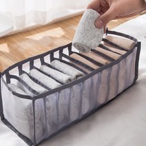 메쉬 옷장 서랍 칸막이 속옷 정리함 11칸 DD-11775, 단품, 단품