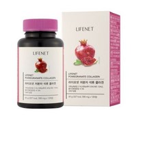 라이프넷 저분자 석류 콜라겐 60g, 120정, 4개