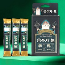 음주가무 3.5g 12포 흑무 황칠 참당귀 백출 추출물 환