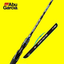 다사가 아부가르시아 오션파이터 멀티 선상 루어 지깅 낚시대 C-671-200 광어 문어 외수질