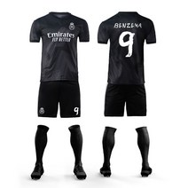 레알 마드리드 유니폼 축구복 원정 away 어웨이 의류 트레이닝 블랙