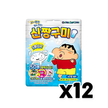 신짱구미 소다맛젤리 캐릭터칩 1개 랜덤증정 48g x 12개