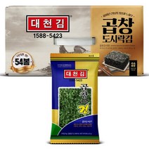 명품 수제 김부각 선물용 70g 찹쌀 수제 남원 김부각, 5팩선물용