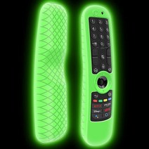 LG AN-MR21GA AN-MR21GC 2021 리모컨용 실리콘 케이스 충격 방지 미끄럼방지 보호 커버 MR22GA MR22GN 매직 리모컨 2022 슬리브 홀더 프로텍터 스킨, Glow Green