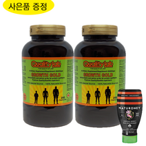 캐나다 퀄리티랩 그로스 골드 천연 성장 촉진 영양제 200캡슐 7개월분 어린이 청소년 중고등학생 성인 + 꿀 1kg 사은품, 2개+유기농꿀1kg