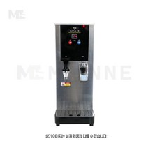 하나통상 (HANA-3) 수동 얼 자동 온수기 카페창업 핫워터디스펜서, 화물배송 (설치X ) - 5만원 부터