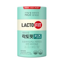 락토핏 생유산균 키즈 60포_2개월분 프로바이오틱스, 락토핏 생유산균 키즈 60포 2개