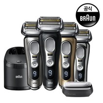 브라운 시리즈9 전기면도기+충전 세척 스테이션+프로케어 헤드, 골드 [9G69][94HY]
