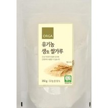 ORGA 유기농 생쌀가루 (350g) [맛있는 재료] [건강한 맛], 16개