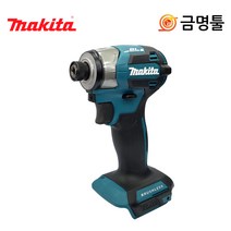 마끼다 DTD173Z 18V 임팩트드라이버드릴 본체 일본산 신형 후면조절, 마끼다 충전 임팩 DTD173 베어툴, 1개