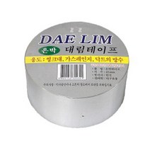최적가 굿팩토리 은박 테이프 씽크대 덕트 연통 방수 테이프 45mm 가성비 최고구매, 상세페이지 참조
