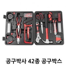 TCc공구박사 42종 공구박스