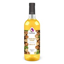 포모나 시럽 헤이즐넛 1000ml