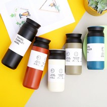 보들 텀블러 보온보냉 350ml 450ml 각인 라벨 제작 가능 스텐텀블러 보냉텀블러 스텐보틀 보냉보틀 카페텀블러, ♤1트라벨350ml-블랙♠