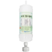 매직퓨리 비데필터 제일아쿠아비데 교환형