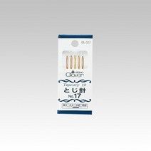 크로바도지바늘 돗바늘17호(1.24 x 48.5mm)55-007