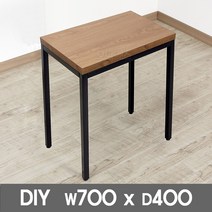 오디엔즈 CT4070h 높이986mm 스탠딩형 높은 소형테이블 W700 x D400, 03. 오크