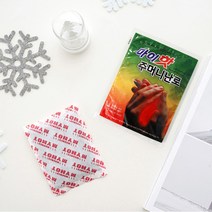 [마이핫 주머니 난로] 최신 국산 제조 겨울 필수템 소형 보온대 핫팩 90g_다봉산업 아동용 어린이용 군대 군인 군용 물리치료 찜질 골프 낚시 캠핑 등산 축구 야외활동, 3.마이핫주머니난로 90g (20개입)
