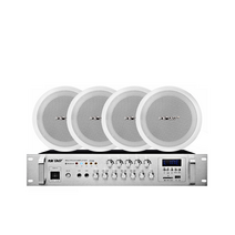 천장 스피커 카페 매장용 상업용 호텔회의 컨퍼런스, 120W 블루투스 앰프 4개의 5인치실링스피커
