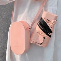 암막 양산 우양산 자외선 차단 미니 전용 파우치 포함