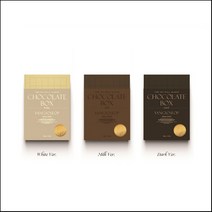 양요섭 1집 / Chocolate Box (버전선택/L200002261), Milk Ver, CD 앨범 ONLY