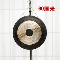 징 사물놀이 국악 공연 풍물놀이 소품 개막식 징세트 개최식, L.60cm2색징+징해머