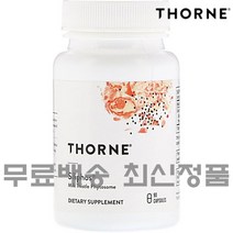 쏜리서치 실리포스 밀크시슬 밀크씨슬 실리빈 90정 Thorne Siliphos