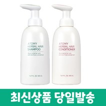 애터미 한방 헤어 샴푸 500ml+한방 헤어 컨디셔너 500ml, 1개