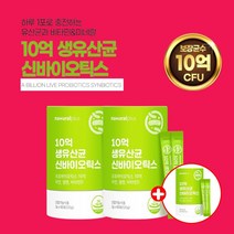 불규칙한 식습관 지친 대장 소장 노화 관리 에 좋은 보장균수 10억 듀폰 다니스코 프리미엄 온가족 생유산균 스틱 포, 2+1(6개월분)