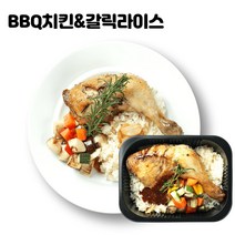 음식약국푸드팜 푸드팜_고단백 도시락_BBQ 치킨 & 갈릭라이스, 1개