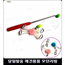 라운지 캣선반 캣브릿지 고양이스래쳐하우스