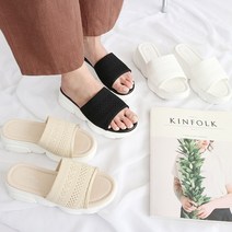 제시슈 엘로 니트 통굽슬리퍼 4.5cm 큐션슬리퍼