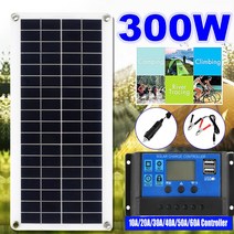 태양광 패널 자동차 요트 RV 보트 휴대폰 배터리 충전용 300W 태양 전지 키트 10-, 03 with 20A Controller