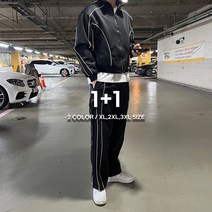 [1+1/당일출고/SET/추가금없음] 파이핑 절개 라인 바람막이 우븐 트레이닝 세트