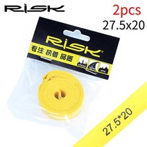 튜브리스 튜블리스 튜블러 타이어 펑크방지 라이너 자전거 림 테이프 1 쌍 2 pcs, 27.5 인치 20mm