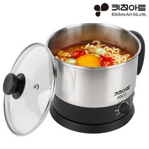 키친아트 KP-1002FT 멀티포트 1.5L 라면포트 냄비포트