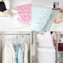 화이트래빗 초강력 진공포장 의류 이불 압축팩, 03_1.핸디 밸브 옷걸이형 대 1p