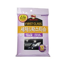 불스원 세차왁스 티슈 -TJ 간편세차티슈 왁스티슈, 상세페이지 참조