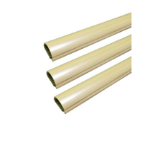 케이엠 고강도 전선몰딩 3호 3p, 우드색 2개