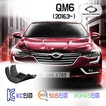 SM6 코일매트 /LFD 카매트 발매트 바닥 시트 발판 깔판 차량용 차량 자동차 매트 실내 메트 가솔린 디젤 LPG Lpe, 블랙, SM6 [가솔린/디젤] (2016.3~), 1열+2열