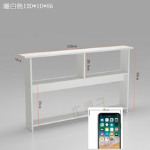 수납장 좁은 자투리공간 침대옆 얇은 틈새 틈새장 원목, D