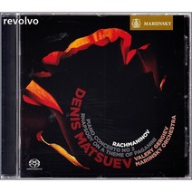 라흐마니노프 : 피아노 협주곡 3번 Op.30 & 파가니니 주제에 의한 랩소디 Op.43 / Denis Matsuev [SACD Hybrid]